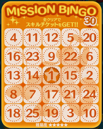 ツムツムツムツム Com ツムツムツムツム Com